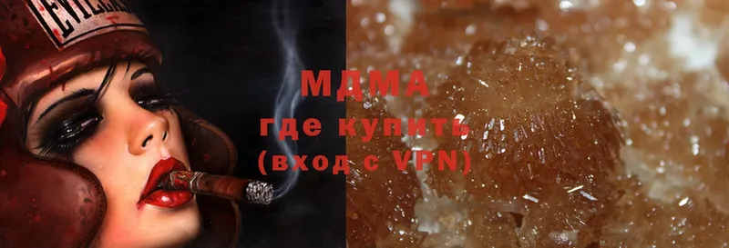 МЕГА онион  Омск  MDMA Molly 